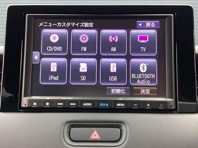 ヴェゼル ｅ：ＨＥＶＺ　ワンオーナー　純正８インチナビ　ドラレコ　ＥＴＣ　バックカメラ　サイドカーテンエアバック　ＬＥＤ　クルーズコントロール　シートヒーター　電動リアゲート　フルセグＴＶ　ＤＶＤ再生　キーレス　スマートキー（11枚目）