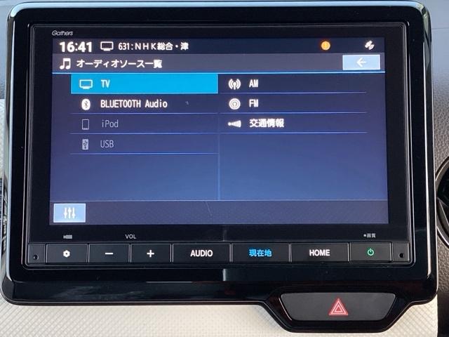 Ｎ－ＷＧＮ Ｌ（8枚目）