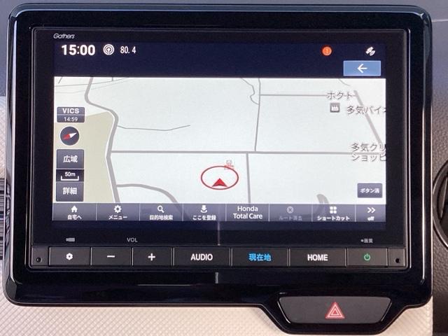 この度は、当店のお車をご覧いただきまして誠にありがとうございます。お気軽にお問い合わせください。
