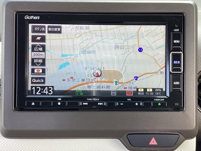 Ｎ－ＷＧＮ Ｌホンダセンシング　ホンダ純正ナビ　ドラレコ　フルセグＴＶ　シートヒーター　電子パーキング　Ｂｌｕｅｔｏｏｔｈ　ミュージックサーバー　ＥＴＣ　ＬＥＤヘッドライト　ホンダセンシング　禁煙車　スマートキー　盗難防止装置（10枚目）