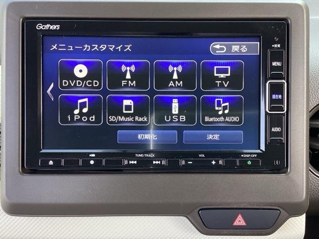Ｎ－ＷＧＮ Ｌホンダセンシング　ホンダ純正ナビ　ドラレコ　フルセグＴＶ　シートヒーター　電子パーキング　Ｂｌｕｅｔｏｏｔｈ　ミュージックサーバー　ＥＴＣ　ＬＥＤヘッドライト　ホンダセンシング　禁煙車　スマートキー　盗難防止装置（11枚目）