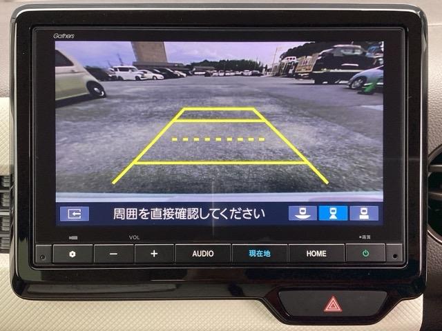 Ｎ－ＷＧＮ Ｌ（4枚目）