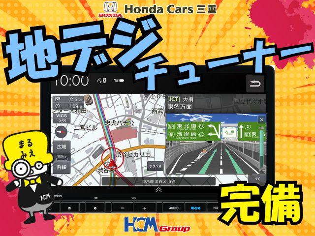 こちらのカーナビはお問い合わせの多い『地デジチューナー』付きですよ（＊＾＿＾＊）