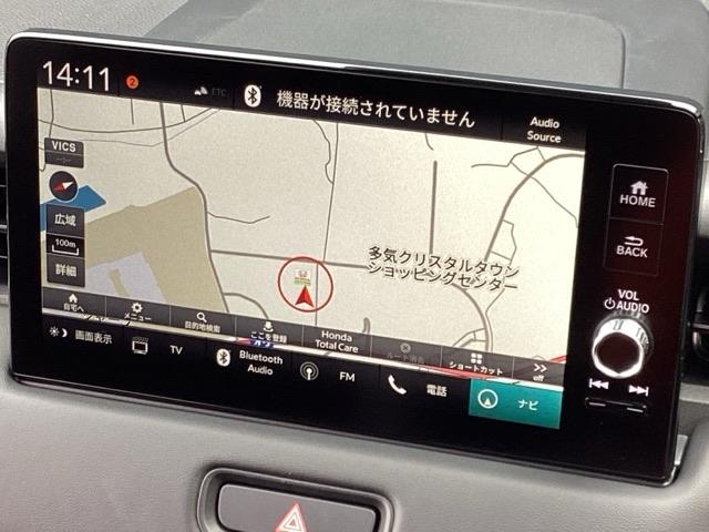 使い勝手が良く画面が見やすいホンダコネクトディスプレイ搭載車ですよ〜（＊＾＿＾＊）