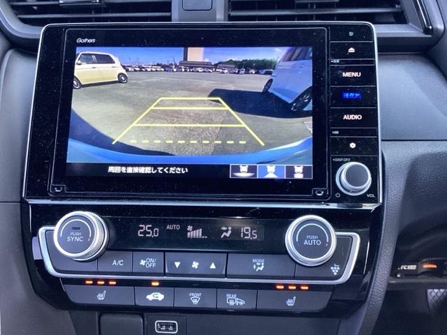 インサイト ＬＸ（3枚目）