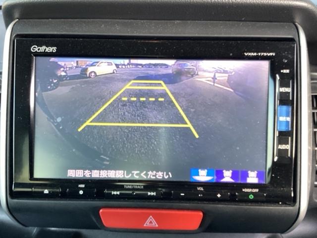 Ｎ－ＢＯＸ Ｇ・Ｌパッケージ（3枚目）