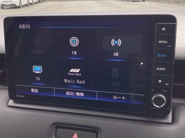 ヴェゼル ｅ：ＨＥＶＺ　２年間　走行距離無制限　保証付　当社デモカー　禁煙車　ワンオーナー　９インチインターナビ　フルセグＴＶ　ＢＴＡ　ＤＶＤ　ＥＴＣ　Ｂカメラ　シートヒーター　電動テールゲート　アルミホイール　ＬＥＤライト（10枚目）