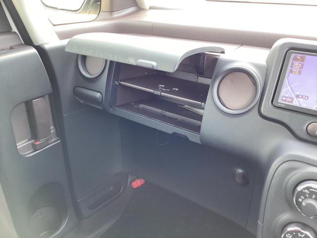 スペイド F トヨタ純正ナビ TV Bluetooth AUX バックモニター 片側電動スライドドア ディスチャージヘッドライト アイドルストップ 横滑り防止装置 禁煙車(20枚目)