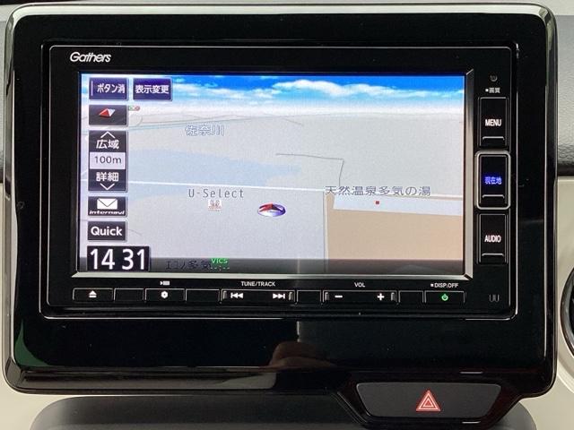 この度は、当店のお車をご覧いただきまして誠にありがとうございます。お気軽にお問い合わせください。