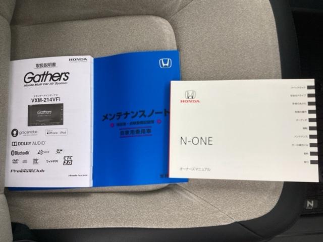 この度は、当店のお車をご覧いただきまして誠にありがとうございます。お気軽にお問い合わせください。