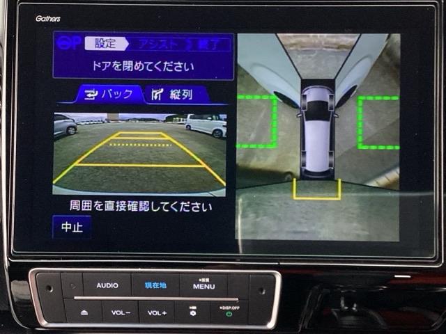 ステップワゴン モデューロXホンダセンシング(4枚目)