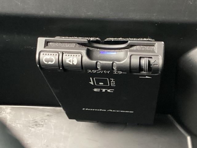 Ｎ－ＢＯＸカスタム Ｇ・ターボＬパッケージ　１年間　走行距離無制限　保証付　ワンオーナー　禁煙車　柿本マフラー　カロッツェリア７インチナビ　フルセグＴＶ　Ｂｌｕｅｔｏｏｔｈ機能　バックモニター　両側電動スライドドア　ＥＴＣ　ドライブレコーダー（17枚目）