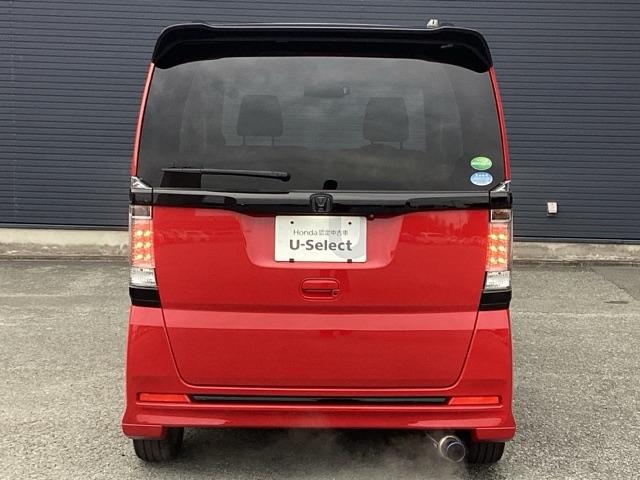 Ｎ－ＢＯＸカスタム Ｇ・ターボＬパッケージ　１年間　走行距離無制限　保証付　ワンオーナー　禁煙車　柿本マフラー　カロッツェリア７インチナビ　フルセグＴＶ　Ｂｌｕｅｔｏｏｔｈ機能　バックモニター　両側電動スライドドア　ＥＴＣ　ドライブレコーダー（27枚目）