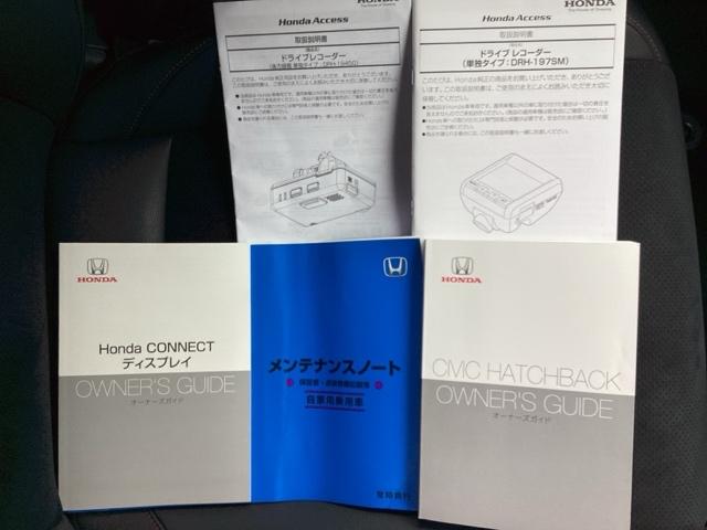 シビック ＥＸ（27枚目）