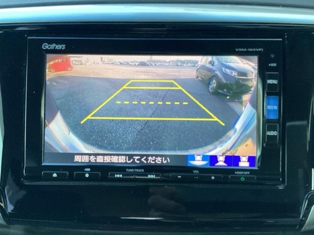 オデッセイ アブソルート・Ｘホンダセンシング（3枚目）