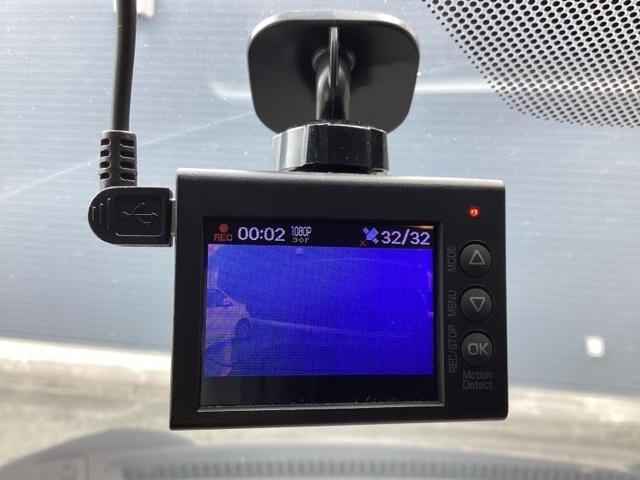 もしもの時に役立つドライブレコーダー付き！！あおり運転防止にも役立ちます！！