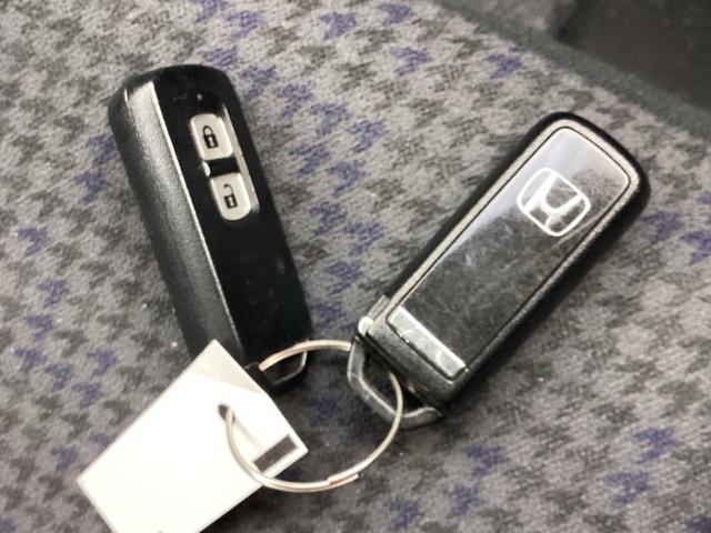 便利なスマートキー２個付きです。