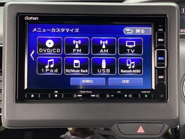 Ｎ－ＢＯＸカスタム Ｌ　１年間　走行距離無制限　保証付　ワンオーナー　禁煙車　７インチナビ　フルセグＴＶ　ＣＤ　Ｂｌｕｅｔｏｏｔｈ　フロアマット装備　純正ホイール装備（7枚目）