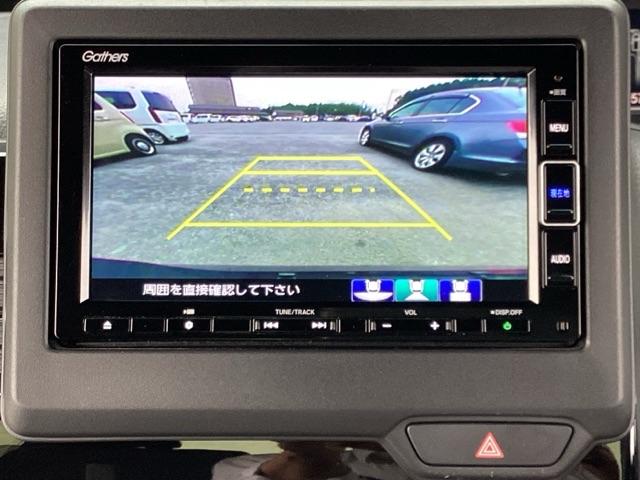 Ｎ－ＢＯＸカスタム Ｌ　１年間　走行距離無制限　保証付　ワンオーナー　禁煙車　７インチナビ　フルセグＴＶ　ＣＤ　Ｂｌｕｅｔｏｏｔｈ　フロアマット装備　純正ホイール装備（8枚目）