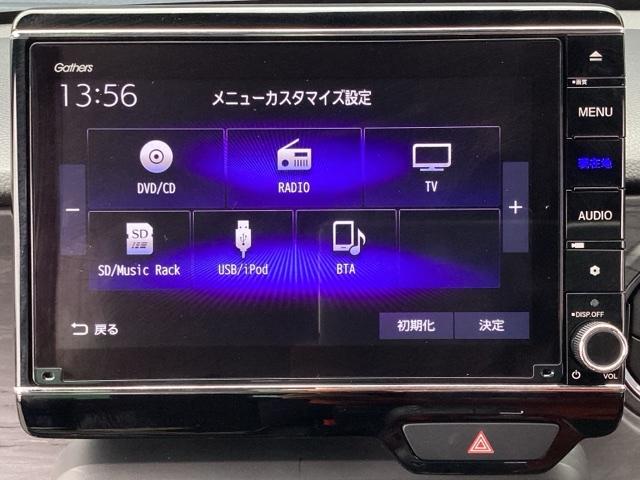 Ｎ－ＯＮＥ プレミアムツアラー　ワンオーナー　禁煙車　純正８インチナビ　ドラレコ前後　ＥＴＣ　バックカメラ　ＬＥＤヘッドライト　サイドカーテンエアバック　シートヒーター　フルセグＴＶ　クルーズコントロール　キーレス　スマートキー（12枚目）