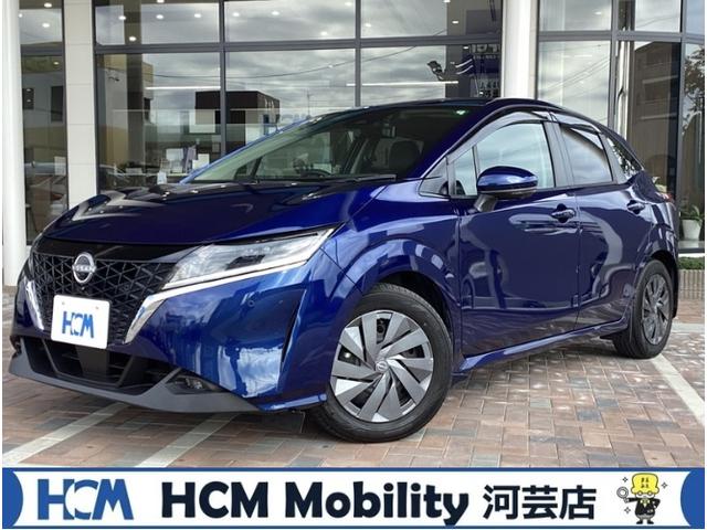 ノート S 衝突軽減 純正9インチナビ フルセグ Bluetooth CD USB SD 全方位カメラ サイドカーテンエアバック ブラインドスポットモニター LEDヘッドライト LEDフォグライト スマートキー(2枚目)