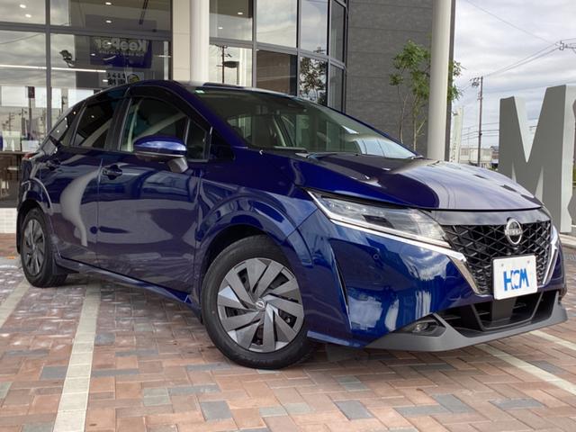 ノート S 衝突軽減 純正9インチナビ フルセグ Bluetooth CD USB SD 全方位カメラ サイドカーテンエアバック ブラインドスポットモニター LEDヘッドライト LEDフォグライト スマートキー(4枚目)