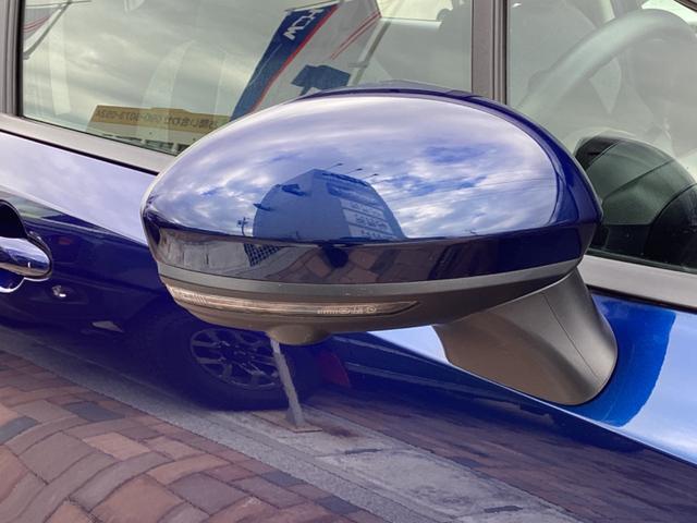 ノート S 衝突軽減 純正9インチナビ フルセグ Bluetooth CD USB SD 全方位カメラ サイドカーテンエアバック ブラインドスポットモニター LEDヘッドライト LEDフォグライト スマートキー(19枚目)