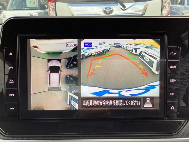 ノート S 衝突軽減 純正9インチナビ フルセグ Bluetooth CD USB SD 全方位カメラ サイドカーテンエアバック ブラインドスポットモニター LEDヘッドライト LEDフォグライト スマートキー(22枚目)