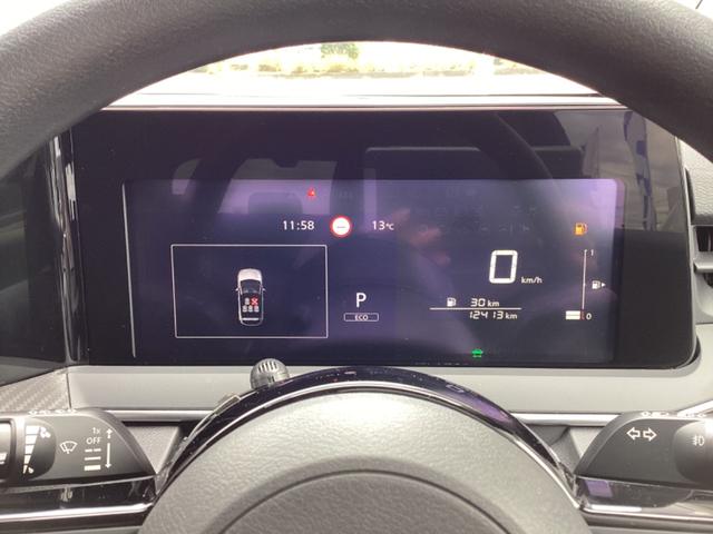 ノート S 衝突軽減 純正9インチナビ フルセグ Bluetooth CD USB SD 全方位カメラ サイドカーテンエアバック ブラインドスポットモニター LEDヘッドライト LEDフォグライト スマートキー(24枚目)