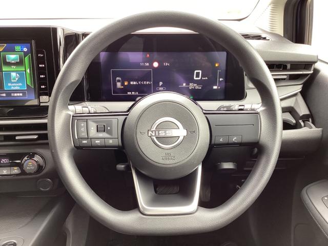 ノート S 衝突軽減 純正9インチナビ フルセグ Bluetooth CD USB SD 全方位カメラ サイドカーテンエアバック ブラインドスポットモニター LEDヘッドライト LEDフォグライト スマートキー(25枚目)