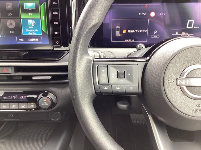 ノート S 衝突軽減 純正9インチナビ フルセグ Bluetooth CD USB SD 全方位カメラ サイドカーテンエアバック ブラインドスポットモニター LEDヘッドライト LEDフォグライト スマートキー(26枚目)