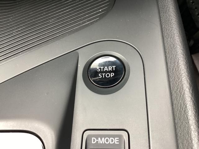 ノート S 衝突軽減 純正9インチナビ フルセグ Bluetooth CD USB SD 全方位カメラ サイドカーテンエアバック ブラインドスポットモニター LEDヘッドライト LEDフォグライト スマートキー(33枚目)