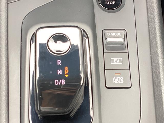 ノート S 衝突軽減 純正9インチナビ フルセグ Bluetooth CD USB SD 全方位カメラ サイドカーテンエアバック ブラインドスポットモニター LEDヘッドライト LEDフォグライト スマートキー(34枚目)