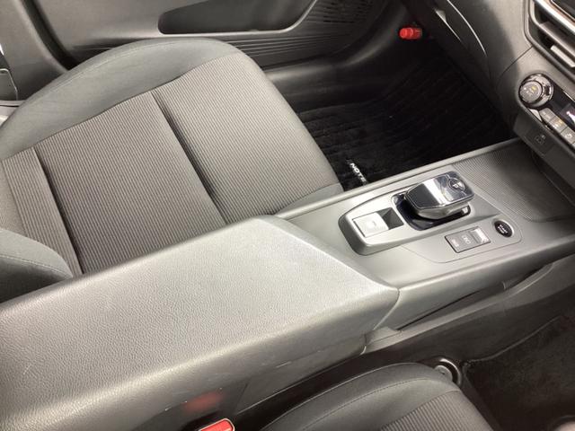 ノート S 衝突軽減 純正9インチナビ フルセグ Bluetooth CD USB SD 全方位カメラ サイドカーテンエアバック ブラインドスポットモニター LEDヘッドライト LEDフォグライト スマートキー(35枚目)