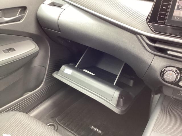 ノート S 衝突軽減 純正9インチナビ フルセグ Bluetooth CD USB SD 全方位カメラ サイドカーテンエアバック ブラインドスポットモニター LEDヘッドライト LEDフォグライト スマートキー(38枚目)