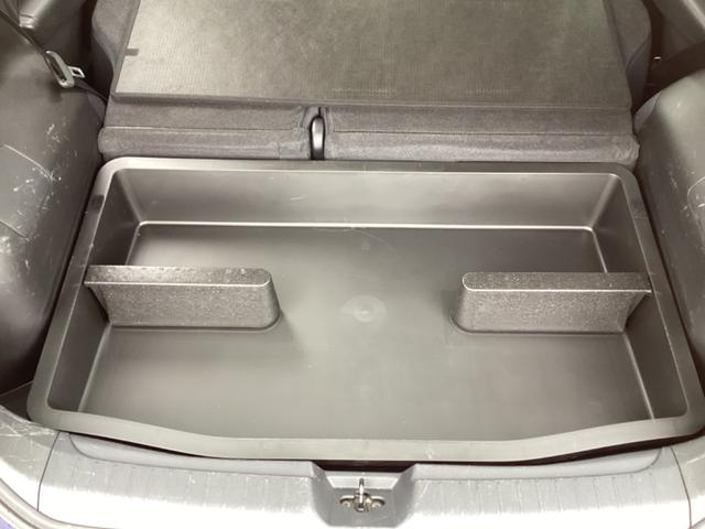 ノート S 衝突軽減 純正9インチナビ フルセグ Bluetooth CD USB SD 全方位カメラ サイドカーテンエアバック ブラインドスポットモニター LEDヘッドライト LEDフォグライト スマートキー(49枚目)