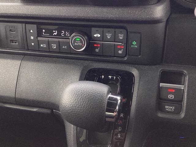 Ｎ－ＢＯＸカスタム コーディネートスタイル　２年間　走行距離無制限　保証付　レンタＵＰ　ワンオーナー　禁煙車　９インチインターナビ　Ｂｌｕｅｔｏｏｔｈ　ＡｐｐｌｅＣａｒｐｌａｙ　ドライブレコーダー　ＬＥＤヘッドライト　ＥＴＣ　両側電動スライド（14枚目）