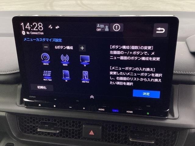 ステップワゴン e:HEVスパーダ(2枚目)