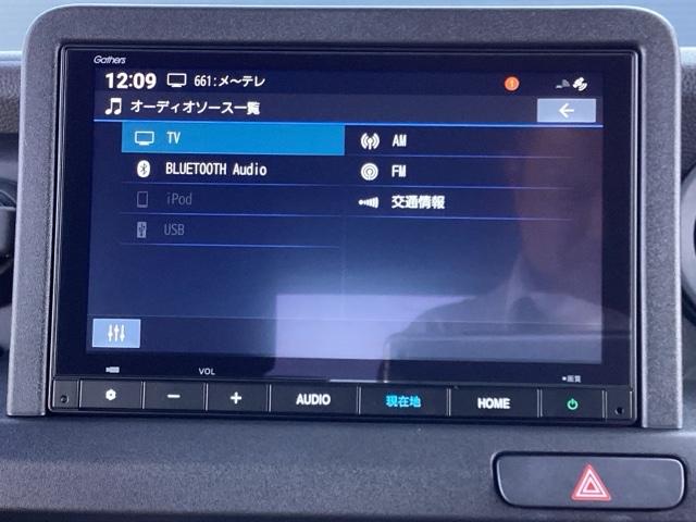 Ｎ－ＶＡＮ ｅ： ｅ：　Ｌ４　急速充電対応　ホンダ純正８インチナビ　ＡｐｐｌｅＣａｒＰｌａｙ対応　フルセグＴＶ　Ｂｌｕｅｔｏｏｔｈ　バックカメラ　運転席シートヒーター　禁煙車　ホンダセンシング　スマートキー　盗難防止装置（8枚目）