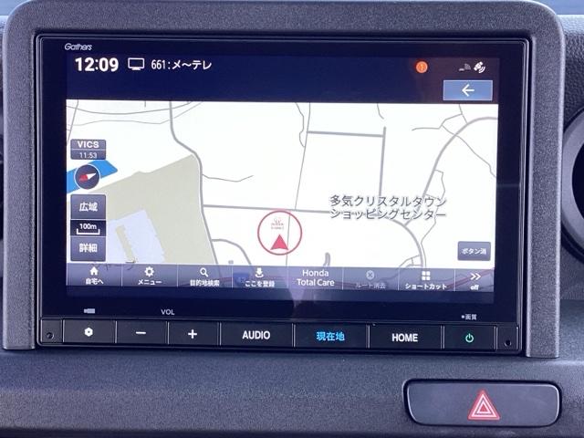 Ｎ－ＶＡＮ ｅ： ｅ：　Ｌ４　急速充電対応　ホンダ純正８インチナビ　ＡｐｐｌｅＣａｒＰｌａｙ対応　フルセグＴＶ　Ｂｌｕｅｔｏｏｔｈ　バックカメラ　運転席シートヒーター　禁煙車　ホンダセンシング　スマートキー　盗難防止装置（9枚目）