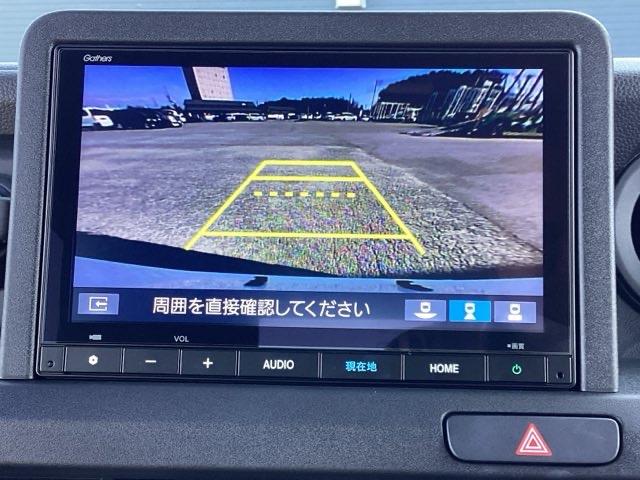 Ｎ－ＶＡＮ ｅ： ｅ：　Ｌ４　急速充電対応　ホンダ純正８インチナビ　ＡｐｐｌｅＣａｒＰｌａｙ対応　フルセグＴＶ　Ｂｌｕｅｔｏｏｔｈ　バックカメラ　運転席シートヒーター　禁煙車　ホンダセンシング　スマートキー　盗難防止装置（10枚目）