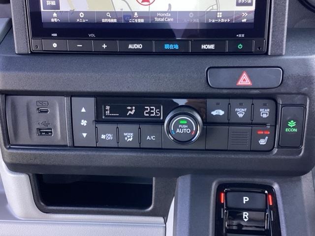 Ｎ－ＶＡＮ ｅ： ｅ：　Ｌ４　急速充電対応　ホンダ純正８インチナビ　ＡｐｐｌｅＣａｒＰｌａｙ対応　フルセグＴＶ　Ｂｌｕｅｔｏｏｔｈ　バックカメラ　運転席シートヒーター　禁煙車　ホンダセンシング　スマートキー　盗難防止装置（16枚目）