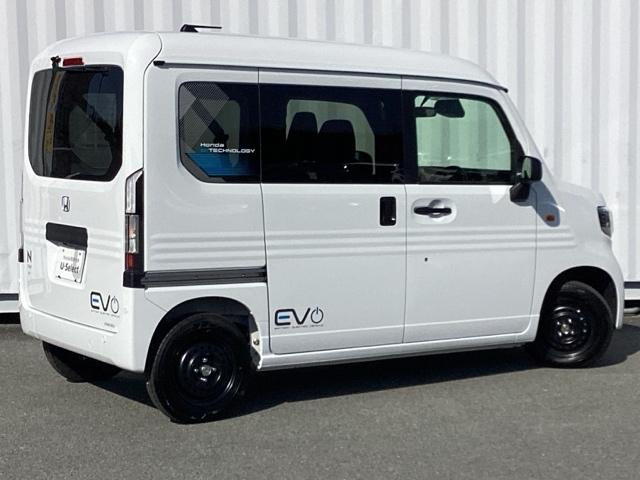 Ｎ－ＶＡＮ ｅ： ｅ：　Ｌ４　急速充電対応　ホンダ純正８インチナビ　ＡｐｐｌｅＣａｒＰｌａｙ対応　フルセグＴＶ　Ｂｌｕｅｔｏｏｔｈ　バックカメラ　運転席シートヒーター　禁煙車　ホンダセンシング　スマートキー　盗難防止装置（33枚目）