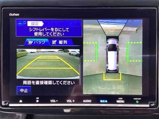 バックカメラも装備しております。車庫入れの苦手なお客様も安心！重宝してくれます！
