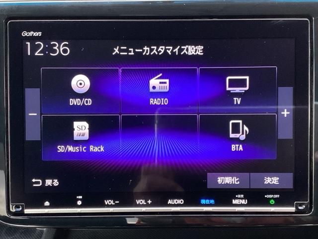 純正９インチナビです。フルセグＴＶ・ＤＶＤ再生可能！Ｂｌｕｅｔｏｏｔｈでお好きな音楽お聞きいただけます。