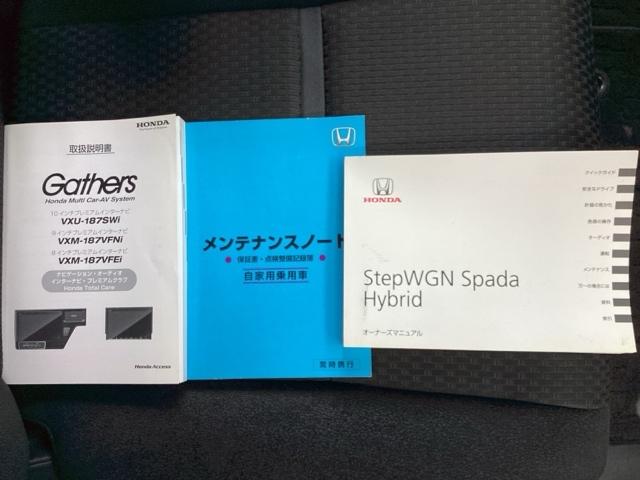 この度は、当店のお車をご覧いただきまして誠にありがとうございます。お気軽にお問い合わせください。