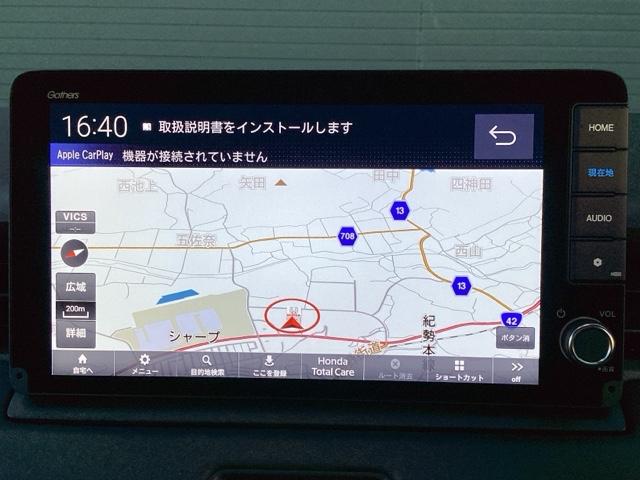 ヴェゼル ｅ：ＨＥＶＸ（6枚目）