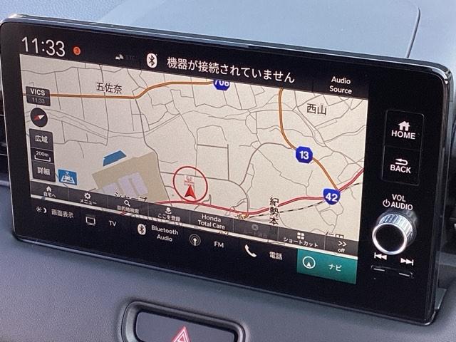 ヴェゼル ｅ：ＨＥＶＺ（3枚目）