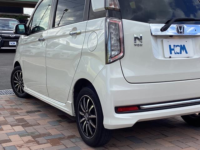 Ｎ－ＷＧＮカスタム Ｇ・ターボパッケージ　衝突軽減　イクリプスナビ　ＴＶ　バックカメラ　ディスチャージヘッドライト　フォグライト　ハーフレザーシート　ビルトインＥＴＣ　スマートキー　プッシュスタート　クルーズコントロール　ＵＳＢチャージャー（13枚目）