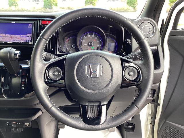 Ｎ－ＷＧＮカスタム Ｇ・ターボパッケージ　衝突軽減　イクリプスナビ　ＴＶ　バックカメラ　ディスチャージヘッドライト　フォグライト　ハーフレザーシート　ビルトインＥＴＣ　スマートキー　プッシュスタート　クルーズコントロール　ＵＳＢチャージャー（23枚目）